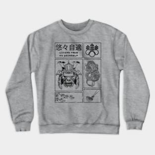 Japanese Streetwear Vaporwave Aesthetic Japan Fashion 336 Crewneck Sweatshirt